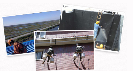 戶(hù)外防水施工